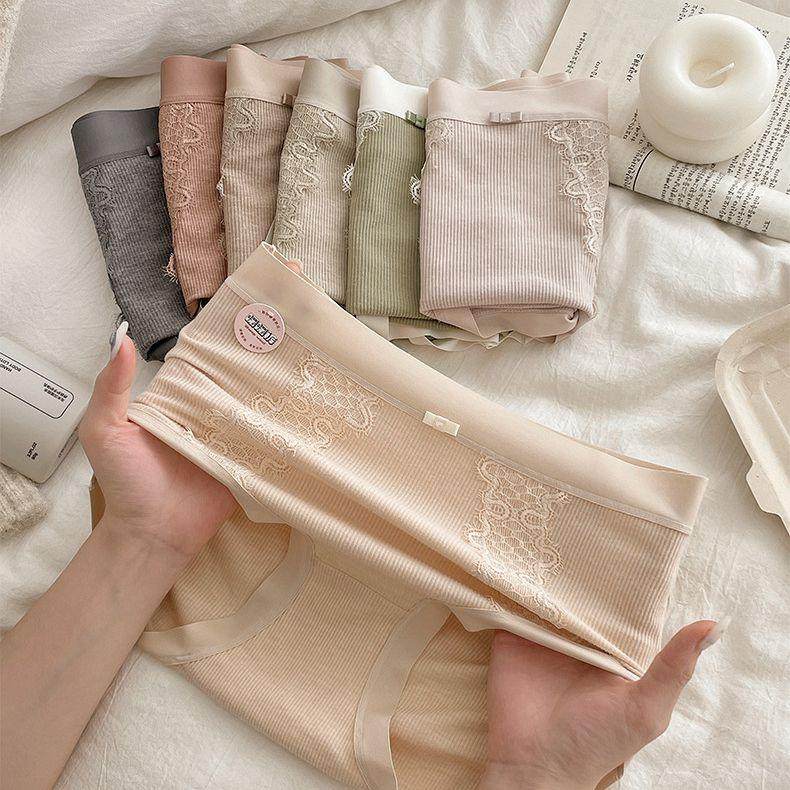 秋冬款高腰仿羊绒感内裤女无痕暖暖裤螺纹磨毛发热蚕丝裆三角短裤,女士内衣/男士内衣/家居服,女三角裤,淘宝优惠券,粉丝福利购,淘宝优惠卷