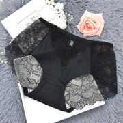 Slip sexy en La fibre de bambou - Ref 643490 Image 11