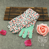 花园好帮手 花园园艺手套 防过敏 防伤手 花园棉手套 防护防滑