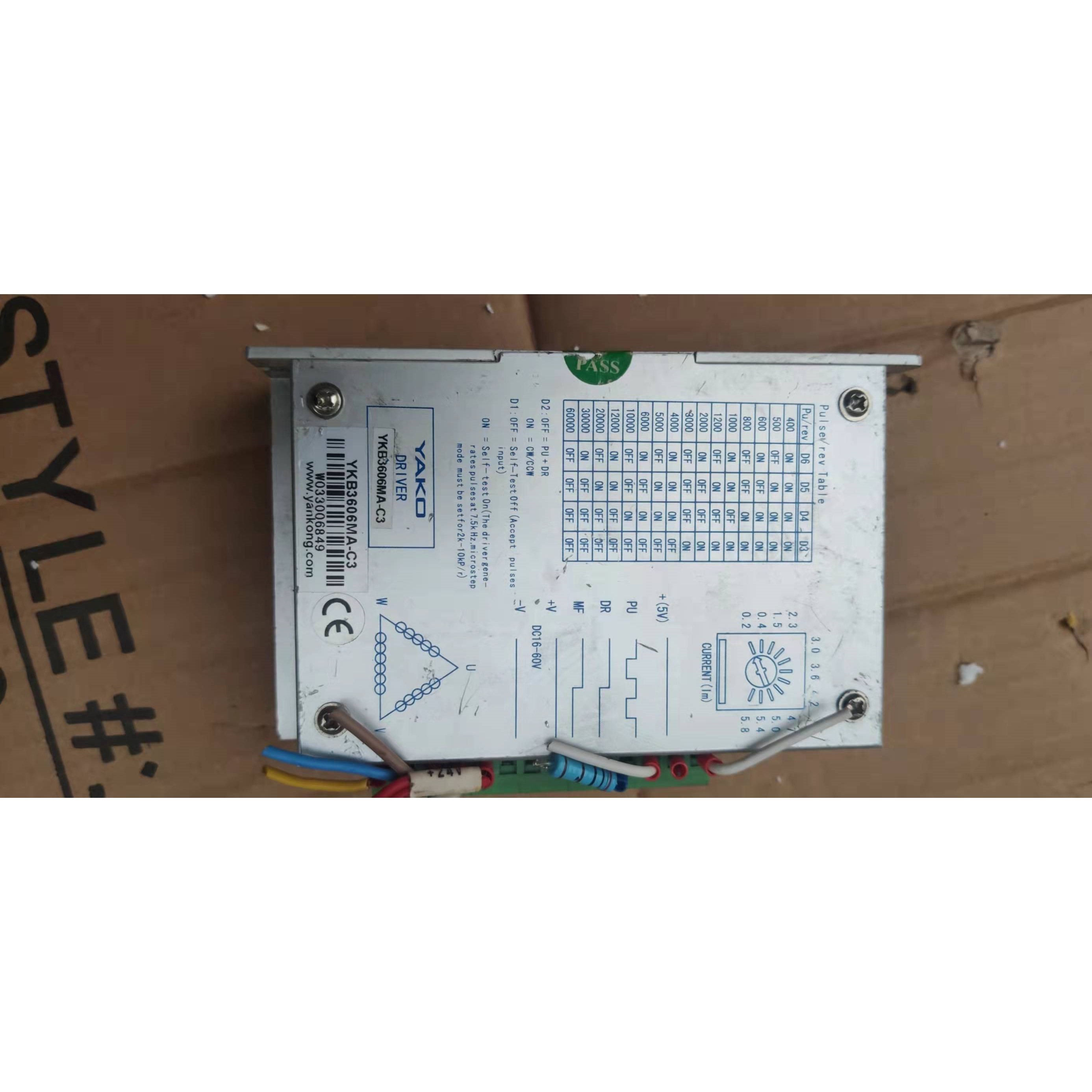 YKB3606MA-C3 拆机研控步进电机驱动器YKB3606MA