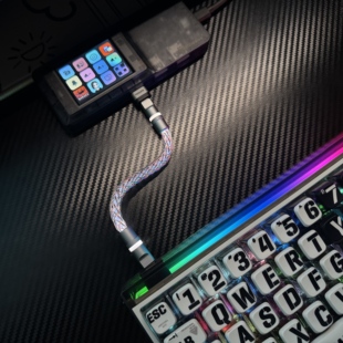 客制化短线15cm单晶铜发光数据线支持8K回报率磁轴键盘 幻琉璃