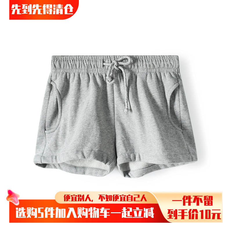 【50元5件】净版休闲薄绒家居短裤子【菲】女品牌折扣081