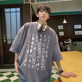 深灰色