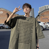 2025夏装街头嘻哈字母落肩宽松圆领短袖T恤A025-T7588-P25控38，男装T恤，电商A025