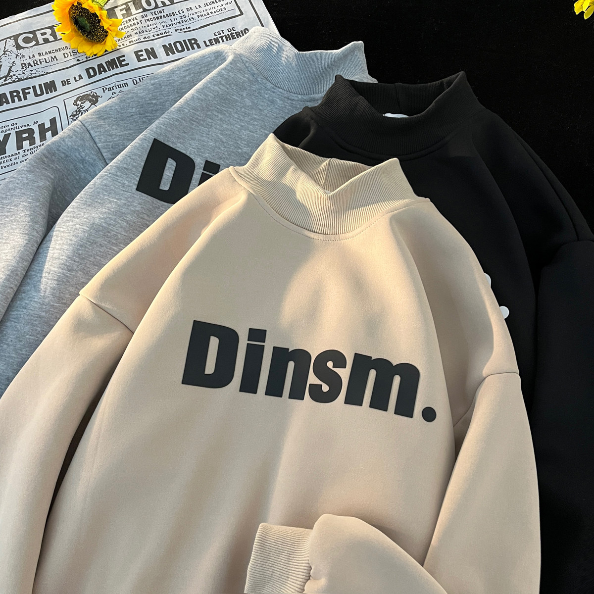 W920A-P50控68360g摇粒绒抗皱不起球硅胶字母加绒半高领卫衣，男装卫衣，电商A025