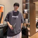 深灰色