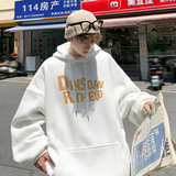 2026秋装新款创意字母印花宽松连帽卫衣外套A025-W516-P50控68，女装短外套，电商A025