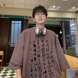 驼色