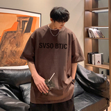 驼色