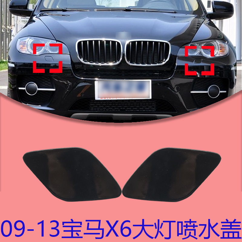 X6E71