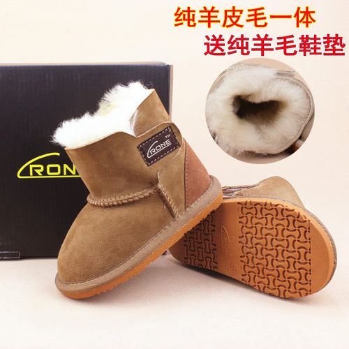 羊皮毛一体短靴儿童冬季学步鞋