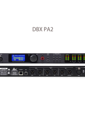 DBX260 VENU360 PA2均衡延时分频舞台演出专业数字音频音箱处理器