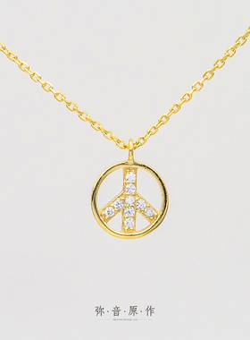 弥音原作925纯银镀金女镶钻项链