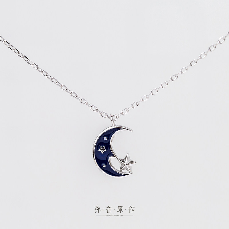 弥音原作 守护夜空项链纯银s925锁骨链银饰月亮宇宙清新生日礼物