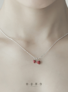 弥音原作草莓锁骨链吊坠女