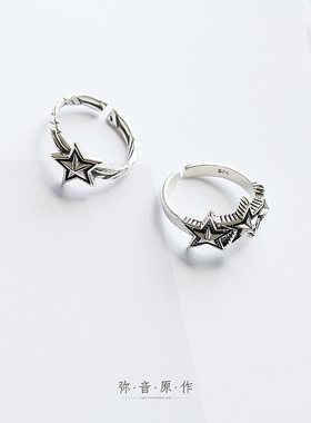 弥音原作s925纯银五角星戒指女日