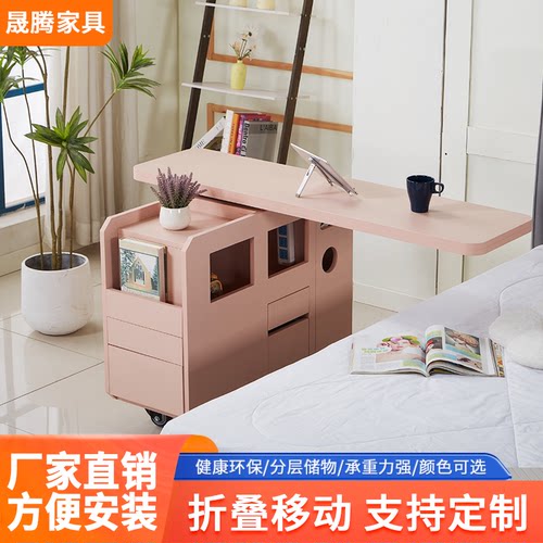 老着急床边柜可移动床边桌带抽屉