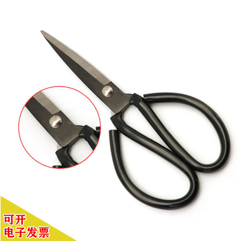 剪刀工业用多功能大剪刀裁布大号长嘴槽剪裁布复古柘荣剪刀家用,居家日用,家用剪刀,淘宝优惠券,粉丝福利购,淘宝优惠卷
