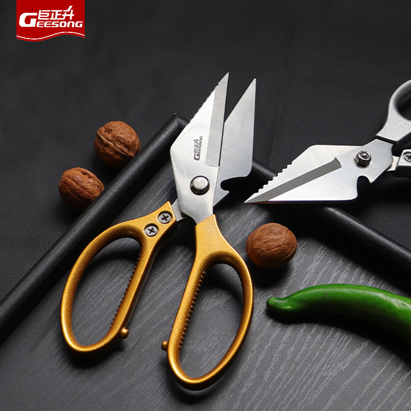 杀鸡鸭鹅骨头专用大头厨房剪刀食品级商用不锈钢强力家用多功能剪