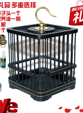 包邮出口特价自制红酸枝方笼鸣虫