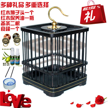 包邮出口特价红木乌木蝈蝈鸣虫笼子手工自制红酸枝宠物爬虫方笼