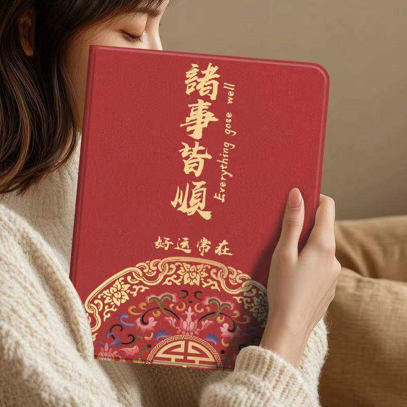 适用作业帮P50学习机12.2英寸2025学而思XPad2 Pro保护壳12.35英寸AI二代保护套xpad2proMax14英寸外壳带笔槽