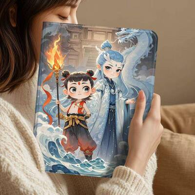 适用小度智能学习平板A20/G16/S12保护套Z30/Z20PLUS防摔K36/K30软壳XHD-25-B3智能学习机S12/S16PRO/S20/M10