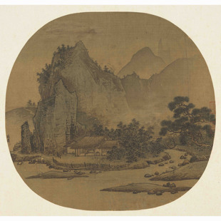 宋燕肃山居图29x27cm    小品画山水工笔画可临摹学习仿古复制画