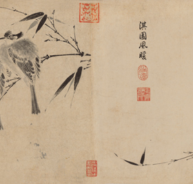 宋徽宗 写生珍禽图  古代名家书画国画1比1宣纸复制清晰度好