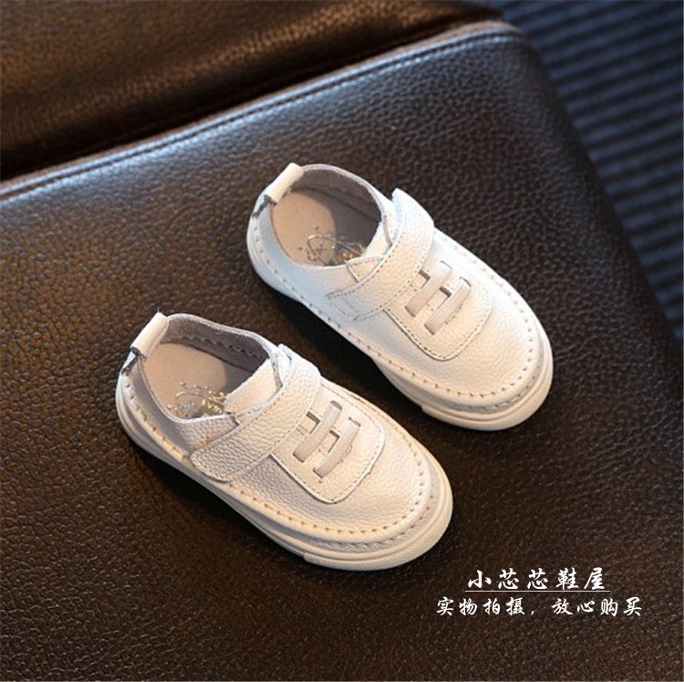 Chaussures enfants en cuir suture de voiture pour printemps - Ref 1036945 Image 1