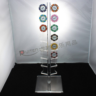 架 16PC树形展示架俄罗斯轮盘筹码 展示架 筹码 展架
