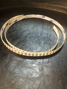 星发现24V低压灯带护眼自粘吊顶氛围LED线形灯双排无频闪16瓦