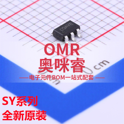 SY6280AAAC/AAC 6345 6288CAAC/D20AAC/C20AAC 6282ACC SOT23-5