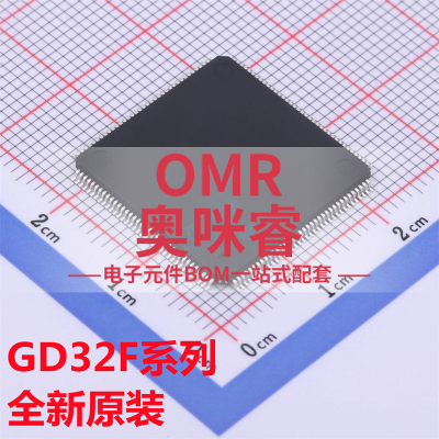 GD32F103ZET6 32F105 32F107 32F205 32F305 ZKT6 ZGT6芯片QFP144