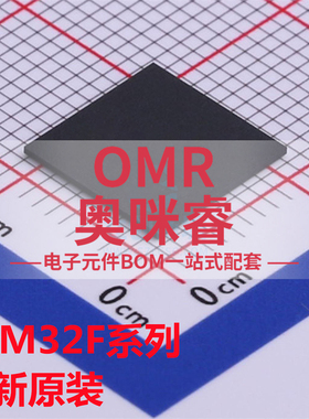 STM32F373VBH6 32F401VCH6 VDH6 32F411VEH6 32F412VGH6 BGA100