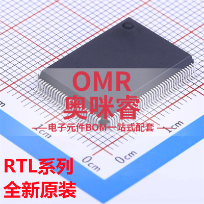 RTL8019AS-LF 8208B C D G 8306E 8309SC SB CG GR QFP100/128