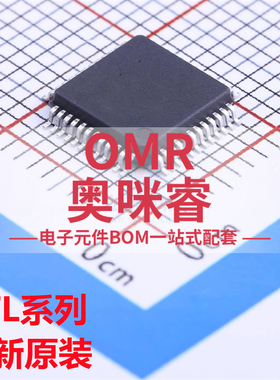 RTL8201CP-VD-LF 8201CL/L/BL 8153EH-GR 8271B-VR GRT 芯片QFP48