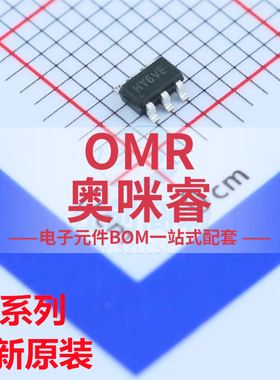 SY7200AABC 8002 7208 ABC CABC 8032ABC/EABC 8113BADC SOT23-6