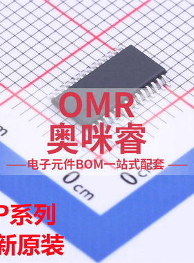 MP6500GF 7752 7770 6532 7751 7748SGF 3378EGF-LF-Z TSSOP28