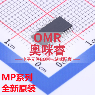 MP6500GF 7752 7770 6532 7751 7748SGF 3378EGF-LF-Z TSSOP28