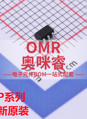 MP156GJ 157 173 3301 20056GJ-33-Z丝印AFA AFC ANZK N6 SOT23-5