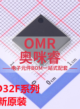 GD32F101VBT6 32F103 32F105 32F107 VCT6 V8T6 VGT6 VKT6 QFP100