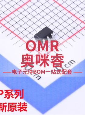 MP24893DJ 62551 65151 1470HGJ-LF-Z丝印ABD AA AAN ALU SOT23-6