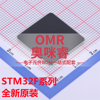 STM32F205ZCT6 32F207ZGT6 32F302ZDT6 32F303ZET6 ZFT6 LQFP144
