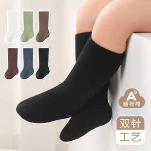 宝宝中筒袜春秋款 1一3岁男童袜子婴儿长筒袜纯棉儿童袜秋冬薄款