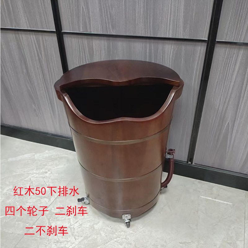 木盆洗脚家用足浴桶保温带轮按摩