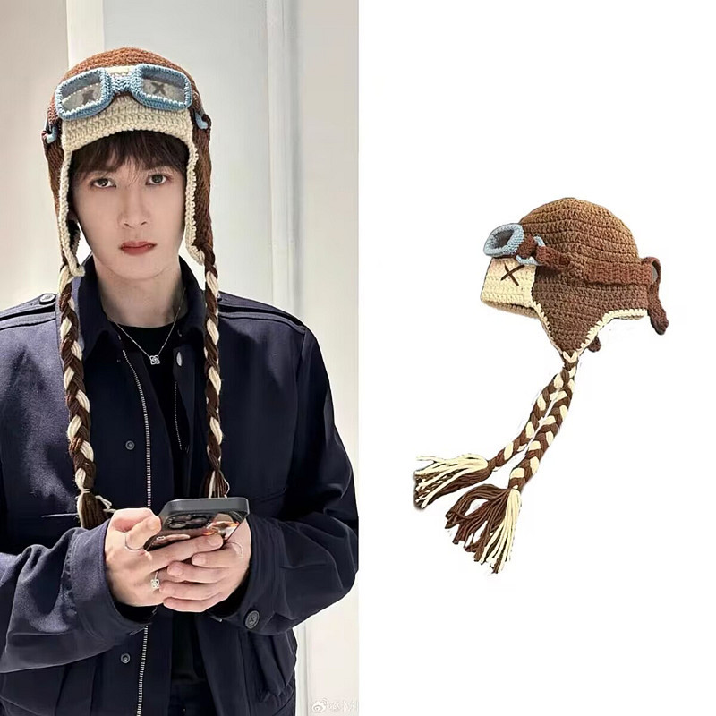 檀健次同款明星飞行员帽纯手工创意潮人帽跨境欧美派对帽个性针织