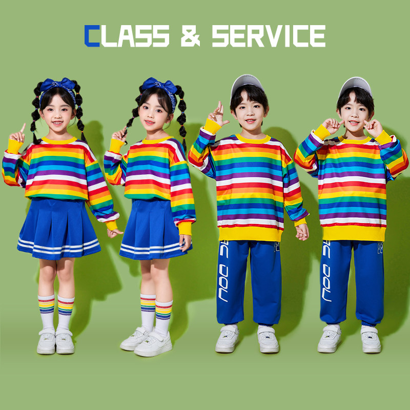 小学生运动会服装幼儿园拉拉操比赛演出服儿童啦啦队跳舞衣服秋冬