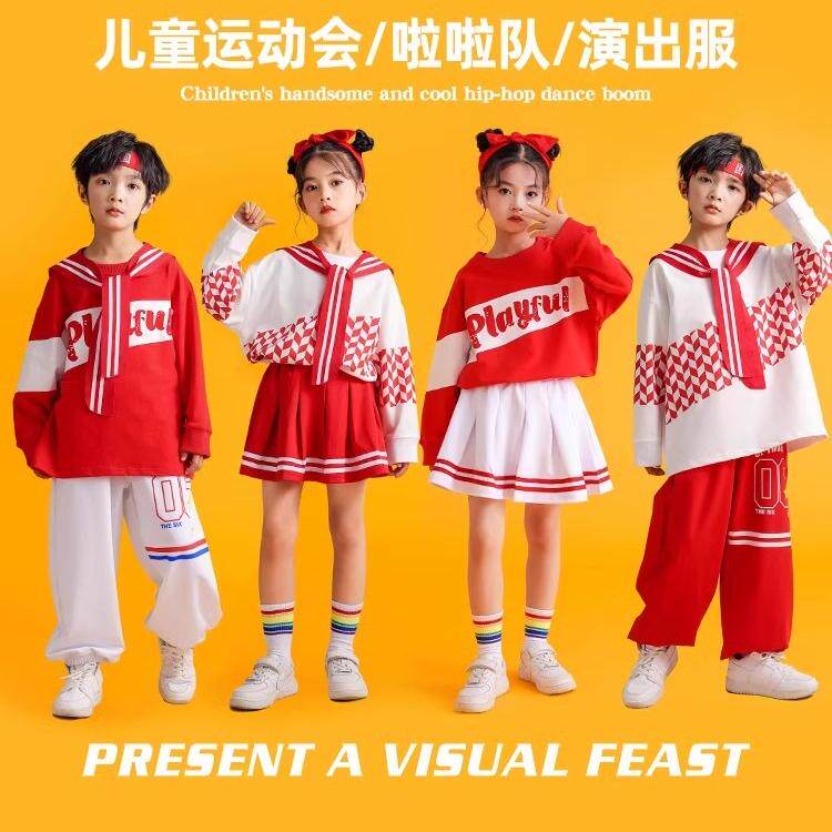 中小学生班服入场式方阵演出服