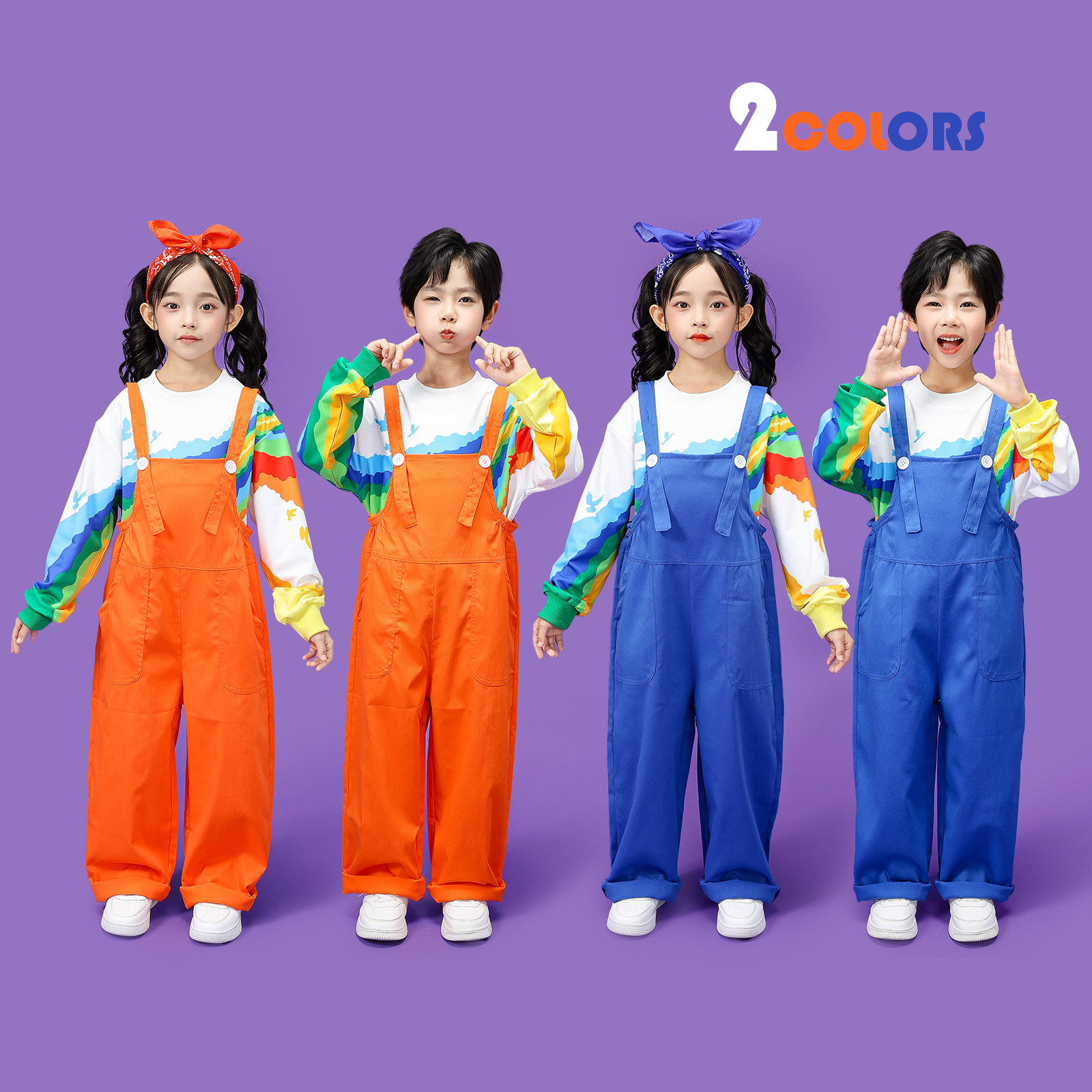 儿童演出服小学生运动会班服